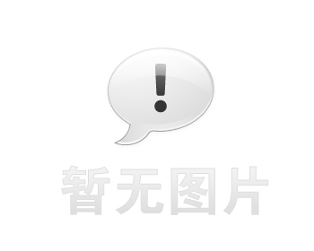 房屋抵押贷款的申请条件和流程有哪些？